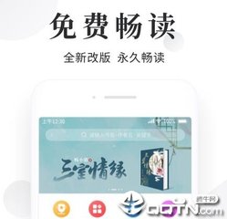 结婚双方都是中国人办理菲律宾结婚证需要哪些材料